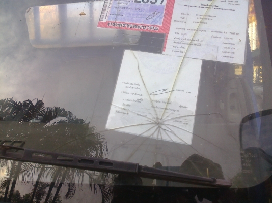 NQR 150 ปี 47  เทอร์โบว์ อินเตอร์  เครื่องดีมากๆ ยาว 5.5 เมตร รถพร้อมใช้ เอกสารพร้อมโอน