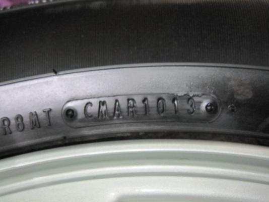 ขายยาง Dunlop รุ่น Grandtrek ขนาด 245/70R16 ยางผลิตปี 13 สภาพใหม่มากๆ