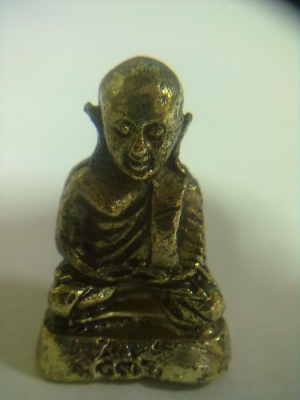 ให้เช่า