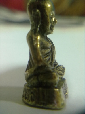 ให้เช่า