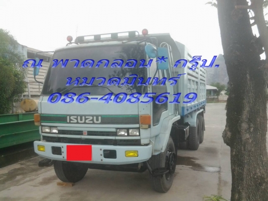 อีซูซุ ร็อกกี้ 195 นางฟ้า ดั้ม แท้ๆ งามๆ สระบุรี 1250000 หมวดมินทร์ 086 4085619