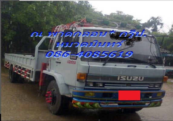 อีซูซุ ร็อกกี้ 195 นางฟ้า ดั้ม แท้ๆ งามๆ สระบุรี 1250000 หมวดมินทร์ 086 4085619