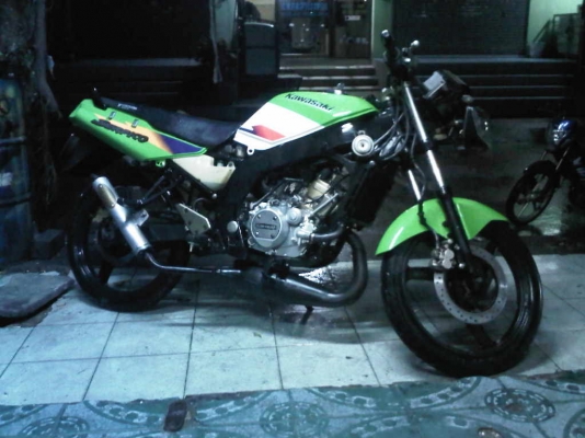 เซอร์ปิโก้สีใหม่พร้อมใช้งานทะเบียนโอน