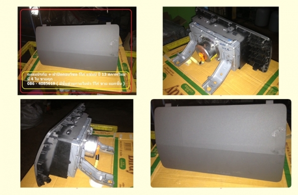 ร็อกกี้ 195 นางฟ้า 6 ล้อ 7 ม. เครน  3.7 ตัน สระบุรี 1.33 ล้าน /หมวดมินทร์ 086-4085619