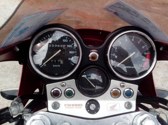ปรับราคาใหม่CB1000 BIG1 Limited Edition โครงแดง ปี 96 ทะเบียน (ต่อลองได้)