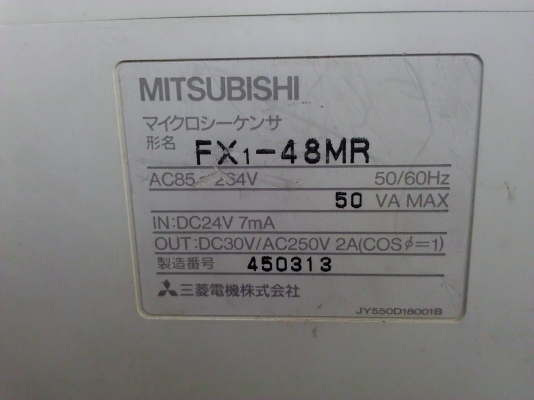 PLC mitsubishi fx1-48 ใช้ความคุมการทำงานต่างๆของอุปกรณ์ได้เยอะมาก