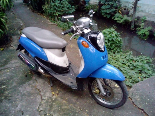 ขายพีโน1150