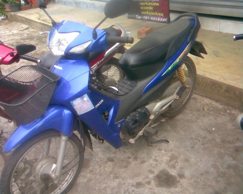 เวฟ 100 ทะเบียน + ชุดโอนทะเบียนเต็ม