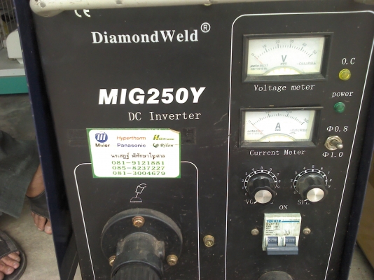 ลดราคาเครื่องเชื่อม MIG ยี่ห้อ DIAMOND WELA รุ่น 250Y เป้นระบบอินเวอร์เตอร์ พร้อมถังและอุปกรณ์ป้อนลวด(แค่ถังก็5000กว่า