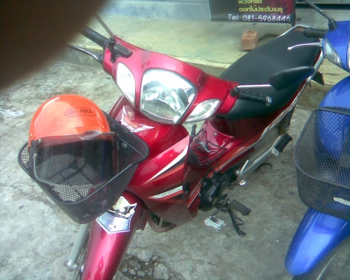 เวฟ 125 ทะเบียน + ชุดโอน เวฟ 125 ทะเบียน + ชุดโอน