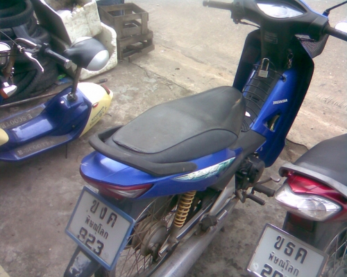 เวฟ 100 ทะเบียน + ชุดโอนทะเบียนเต็ม เวฟ 100 ทะเบียน + ชุดโอนทะเบียนเต็ม