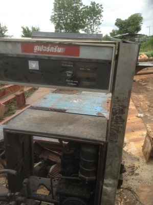 ขายตู้เติมน้ำมัน ราคาตามสภาพ