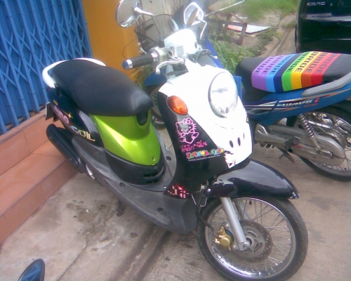 ฟีโนทะเบียน+ชุดโอน ฟีโนทะเบียน+ชุดโอน