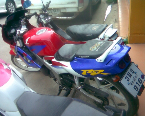 nsr 150 nsr 150