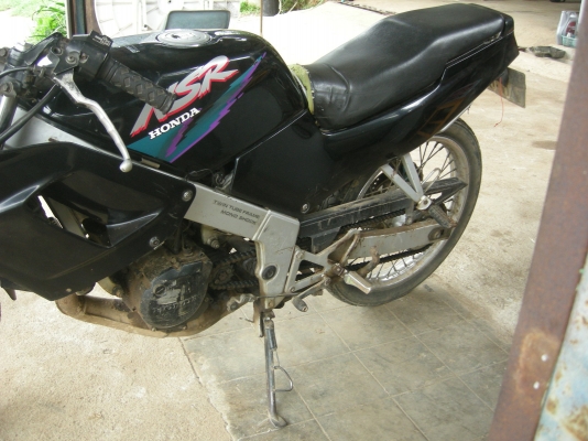 ขาย NSR 150 มีเล่มทะเบียน 5000 ขาย NSR 150 มีเล่มทะเบียน 5000