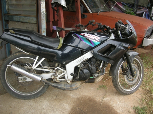 ขาย NSR 150 มีเล่มทะเบียน 5000