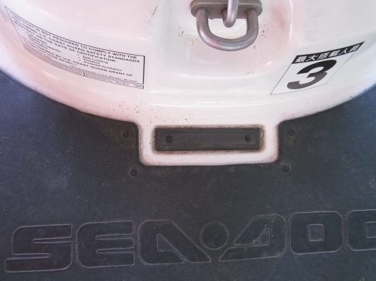 SEADOO- GTX 951 ปี 2000  130 Hp.