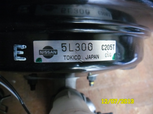 ขายหม้อลมเบรคชั้นครึ่งนิสสัน