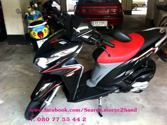 ขายHonda Click 125 i รุ่น Idling Stop ตัวTOP รถ 6 เดือน เดิมๆ ทั้งคัน แบบ ไร้ริ้วรอย ขายHonda Click 125 i รุ่น Idling Stop ตัวTOP รถ 6 เดือน เดิมๆ ทั้งคัน แบบ ไร้ริ้วรอย