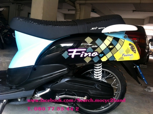 Yamaha Fino  เพียง 24,500 บาทเท่านั้น!