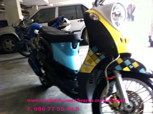 Yamaha Fino  เพียง 24,500 บาทเท่านั้น!