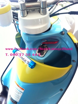 Yamaha Fino  เพียง 24,500 บาทเท่านั้น!