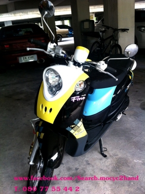 Yamaha Fino  เพียง 24,500 บาทเท่านั้น!