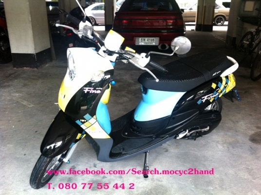 Yamaha Fino  เพียง 24,500 บาทเท่านั้น!