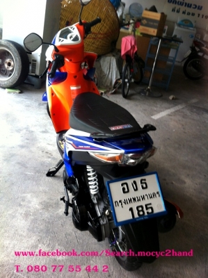 ขาย Yamaha Mio 125 RR Yamaha Mio 125 RR ขาย Yamaha Mio 125 RR Yamaha Mio 125 RR