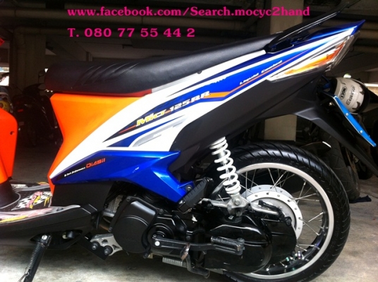 ขาย Yamaha Mio 125 RR Yamaha Mio 125 RR ขาย Yamaha Mio 125 RR Yamaha Mio 125 RR
