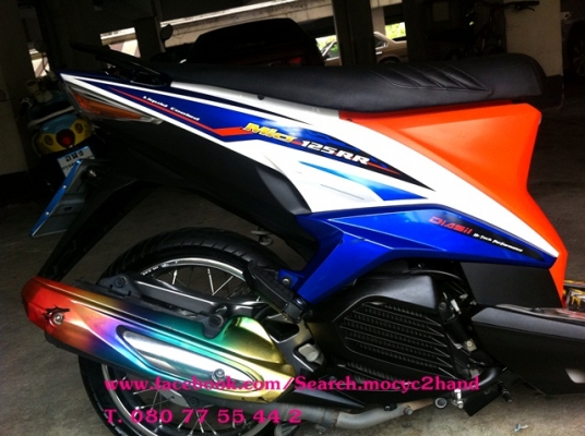 ขาย Yamaha Mio 125 RR Yamaha Mio 125 RR ขาย Yamaha Mio 125 RR Yamaha Mio 125 RR