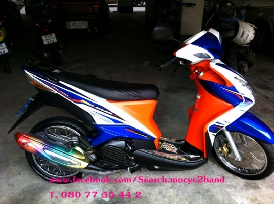 ขาย Yamaha Mio 125 RR Yamaha Mio 125 RR ขาย Yamaha Mio 125 RR Yamaha Mio 125 RR