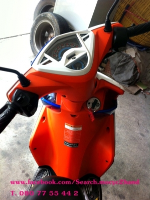 ขาย Yamaha Mio 125 RR Yamaha Mio 125 RR ขาย Yamaha Mio 125 RR Yamaha Mio 125 RR