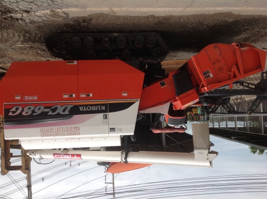 Kubota DC 68