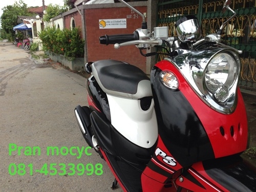 ขายfinoสี ดำเเดงขาว ปี2555 ขายfinoสี ดำเเดงขาว ปี2555