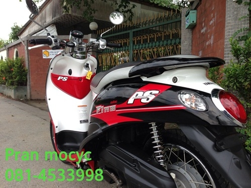 ขายfinoสี ดำเเดงขาว ปี2555 ขายfinoสี ดำเเดงขาว ปี2555