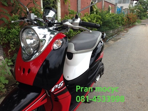 ขายfinoสี ดำเเดงขาว ปี2555 ขายfinoสี ดำเเดงขาว ปี2555