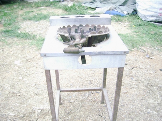 เตาแก๊ส