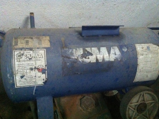 ถังลม PUMA สภาพไม่รั่ว ขายครับ