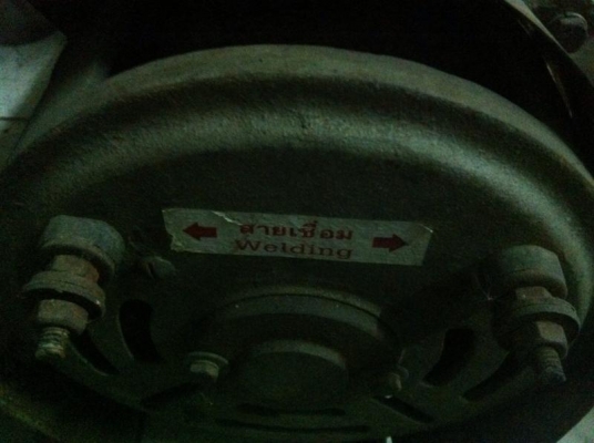 ไดร์ปั่นไฟ 3 KVA.เชื่อมได้ 2.6 ขายถูกครับ