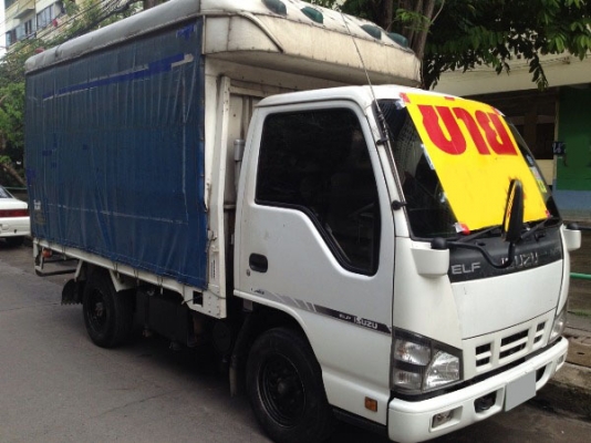 รถบรรทุก 4 ล้อ ยี่ห้อ ISUZU รุ่น NKR