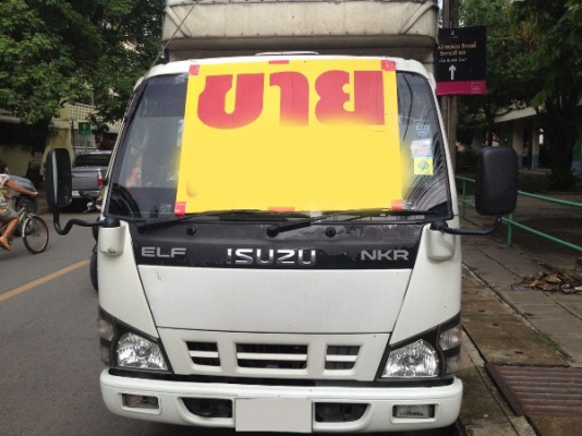 รถบรรทุก 4 ล้อ ยี่ห้อ ISUZU รุ่น NKR