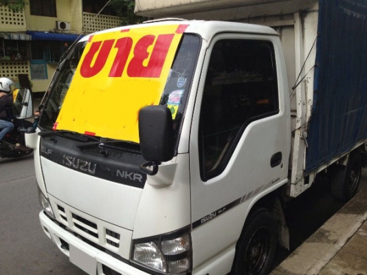 รถบรรทุก 4 ล้อ ยี่ห้อ ISUZU รุ่น NKR