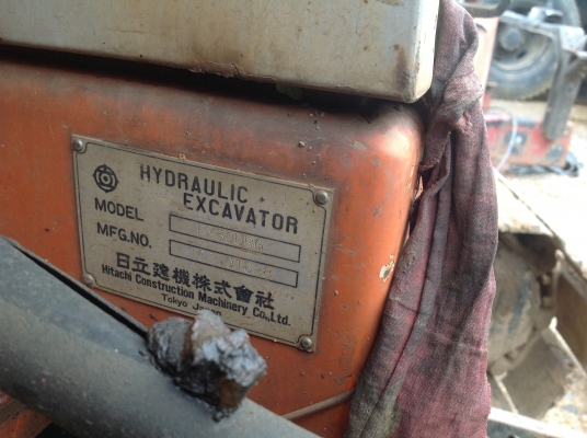 Hitachi eX50 ur