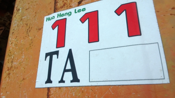 ขายซากรถไถ  Kubota L240 ราคาถูกๆ ตามสภาพ ขายซากรถไถ  Kubota L240 ราคาถูกๆ ตามสภาพ