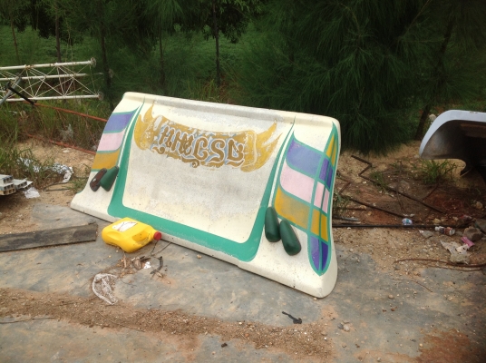 ขายหมวกลู่ลมสิบล้อถูกๆ ขายหมวกลู่ลมสิบล้อถูกๆ