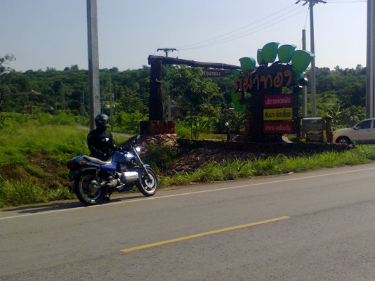 ขาย BMW K100 RS INV.