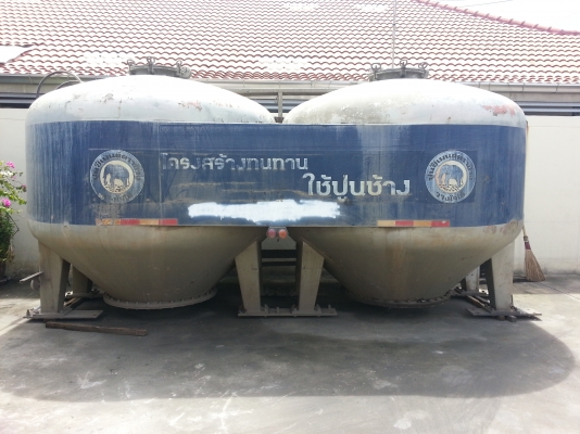 ขายถังปูน (ถังปูนเต้า)