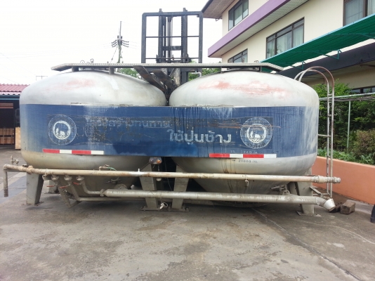 ขายถังปูน (ถังปูนเต้า)
