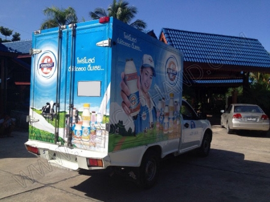 รถกระบะบรรทุกตู้เย็น ยี่ห้อ ISUZU รถกระบะบรรทุกตู้เย็น ยี่ห้อ ISUZU